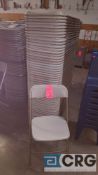 Lot of (110) assorted gray, metal frame with plastic seat folding chairs.