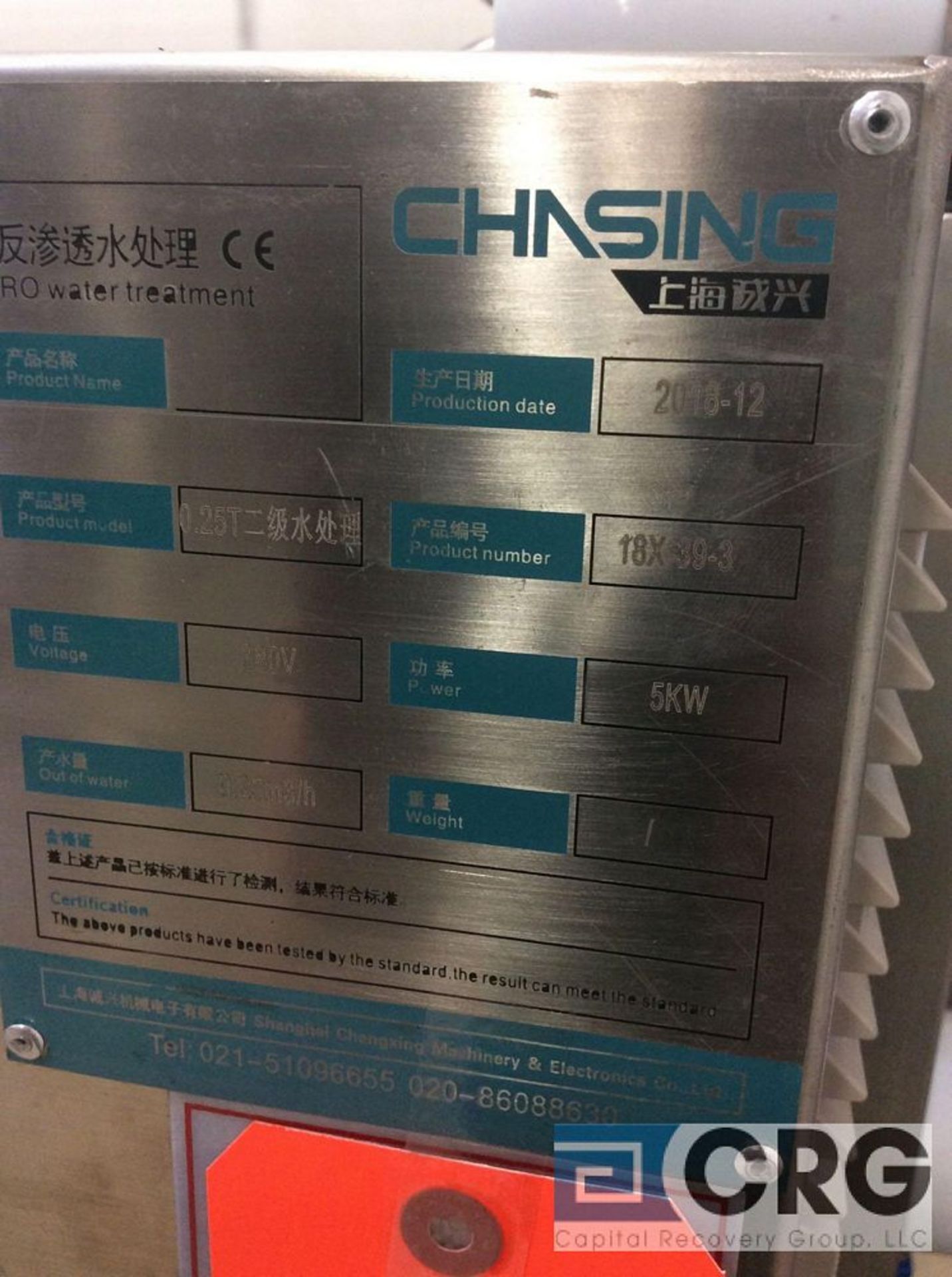 2018 Chasing 18X-39-3 skid mounted reverse osmosis water treatment system, ROC CCT9300 digital - Image 4 of 10