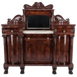 Classical Carved Sideboard