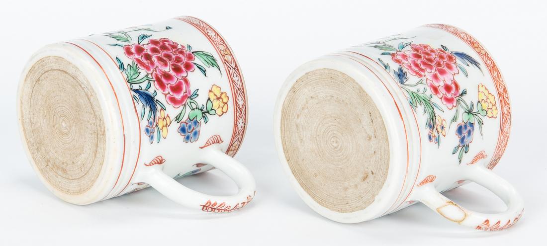 7 Famille Rose Porcelain Tea Cups, Saucers - Image 7 of 18