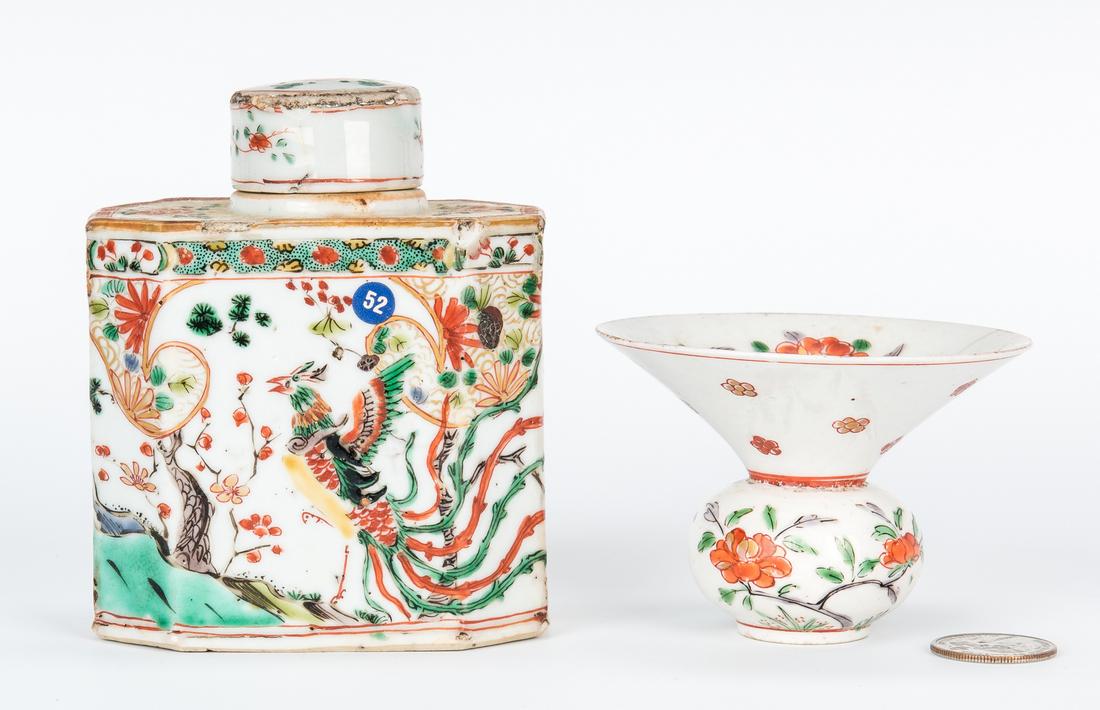 10 Chinese Porcelain Items, incl. Famille Verte/Famille Rose - Image 6 of 39