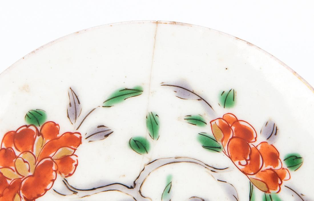 10 Chinese Porcelain Items, incl. Famille Verte/Famille Rose - Image 18 of 39