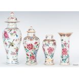 4 Famille Rose Export Porcelain Vases