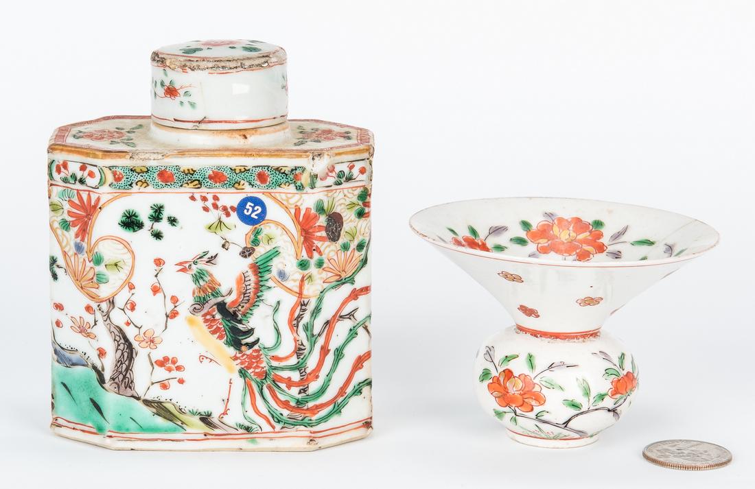 10 Chinese Porcelain Items, incl. Famille Verte/Famille Rose - Image 5 of 39