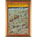 Indian Watercolor, Royal Procession