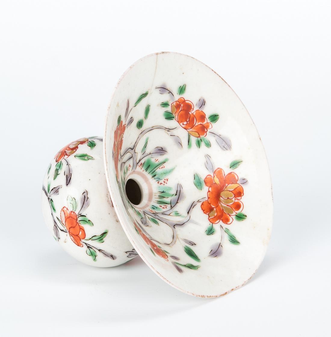 10 Chinese Porcelain Items, incl. Famille Verte/Famille Rose - Image 20 of 39