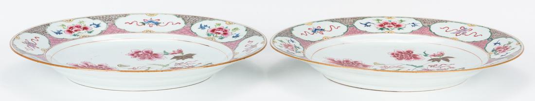 5 Chinese Export Famille Rose Porcelain Pieces - Image 5 of 11