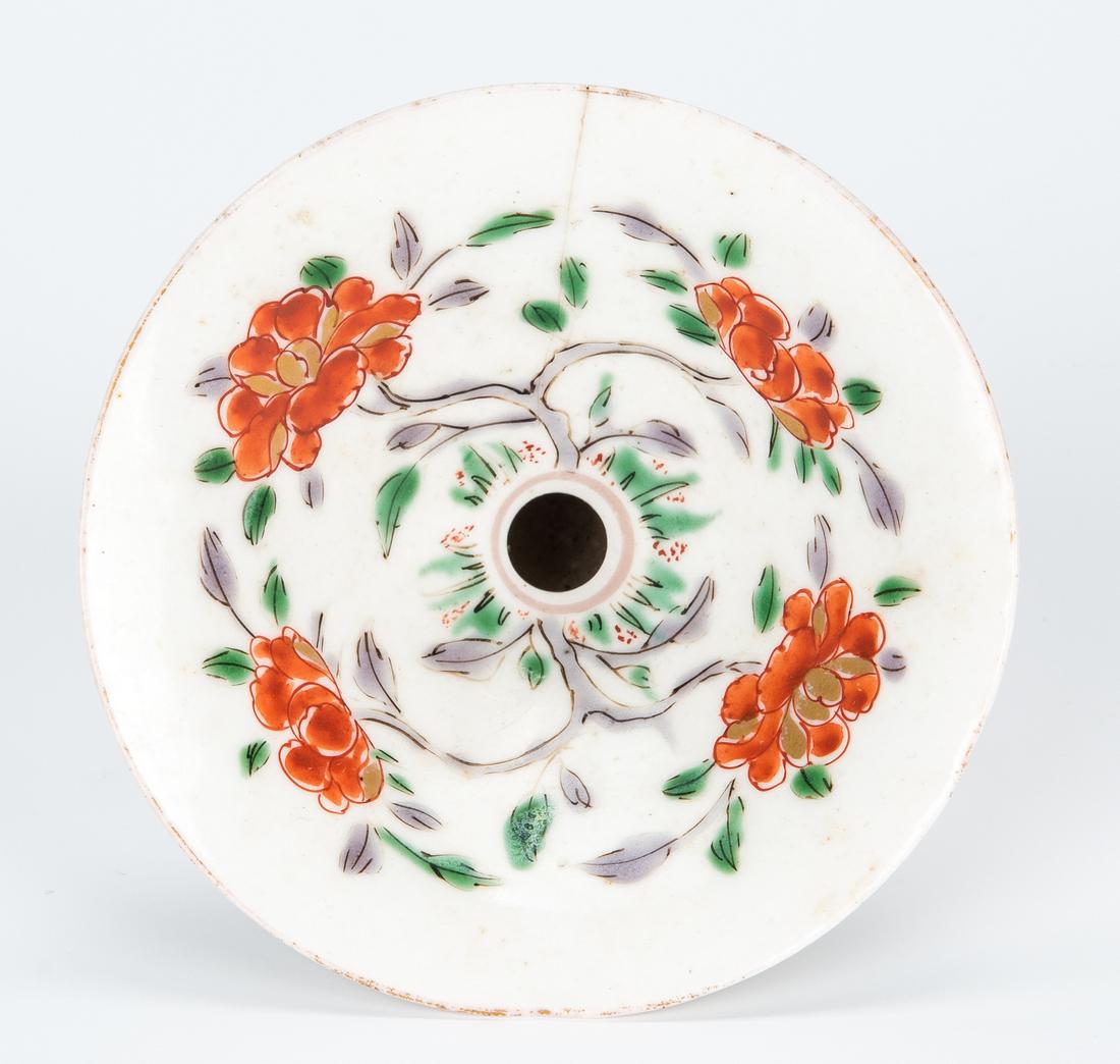 10 Chinese Porcelain Items, incl. Famille Verte/Famille Rose - Image 17 of 39