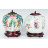 2 Chinese Export Ginger Jars, early 20th c.