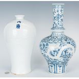 Chinese Blue & White Vase & White Mei Ping Vase