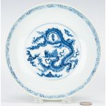 Ming Style Blue & White Dragon Dish w/ yellow clobbered decoration