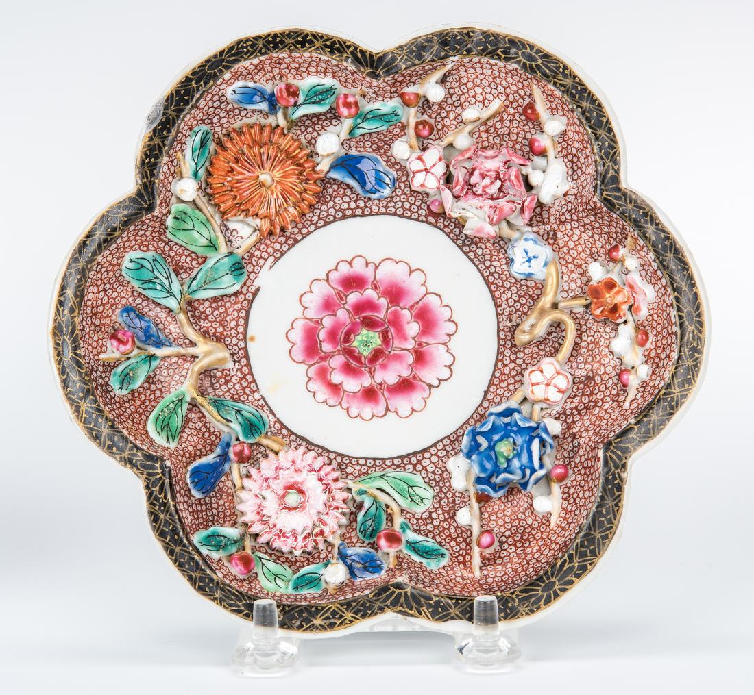 2 Yongzheng Famille Rose Saucers, Relief Decoration - Image 3 of 12