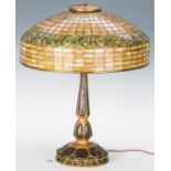 Tiffany Studios Mock Turtle Lamp & Lemon Leaf Shade