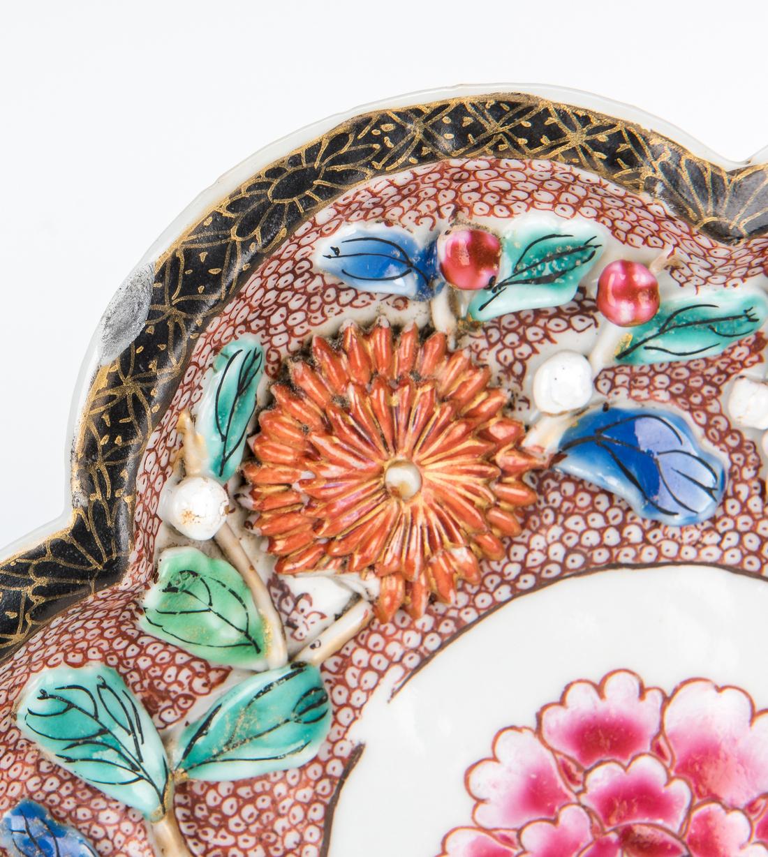 2 Yongzheng Famille Rose Saucers, Relief Decoration - Image 6 of 12