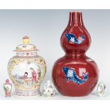 Chinese Porcelain Jar, Gourd Vase & 3 Porcelain Snuff Bottles