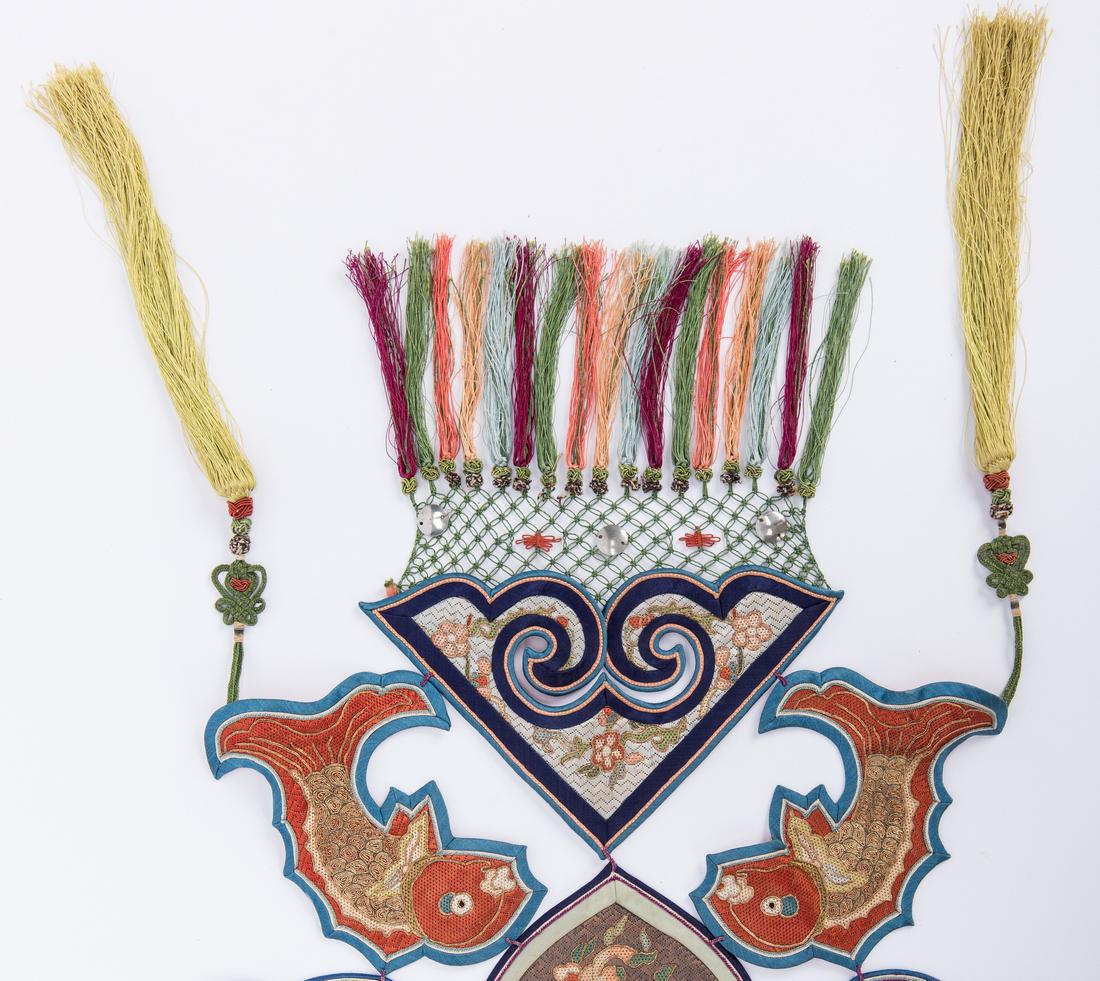 Chinese Theatrical Robe & Qing Tasseled Collar - Image 7 of 18