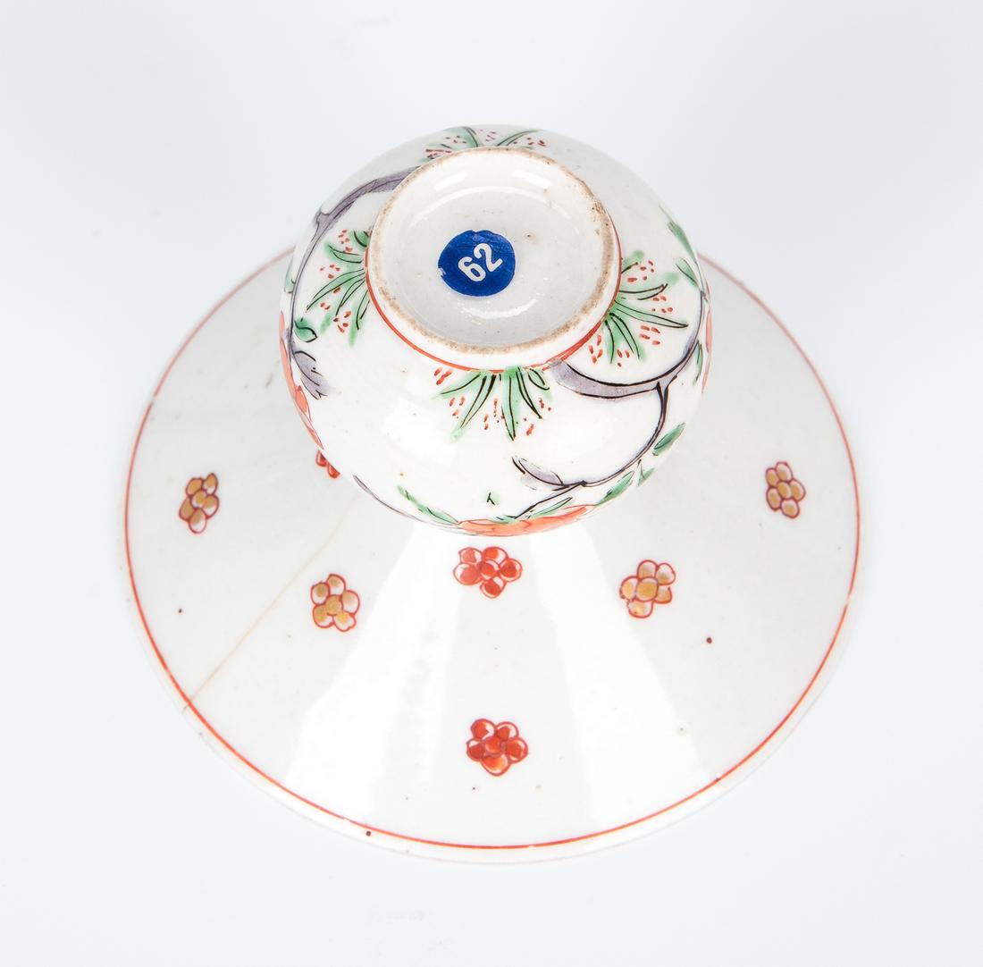 10 Chinese Porcelain Items, incl. Famille Verte/Famille Rose - Image 21 of 39