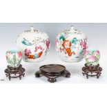 Pair Chinese Export Jars and Pair Cups