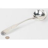 Clark Augusta GA Coin Silver Large Ladle