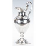 Coin Silver Presentation Pitcher