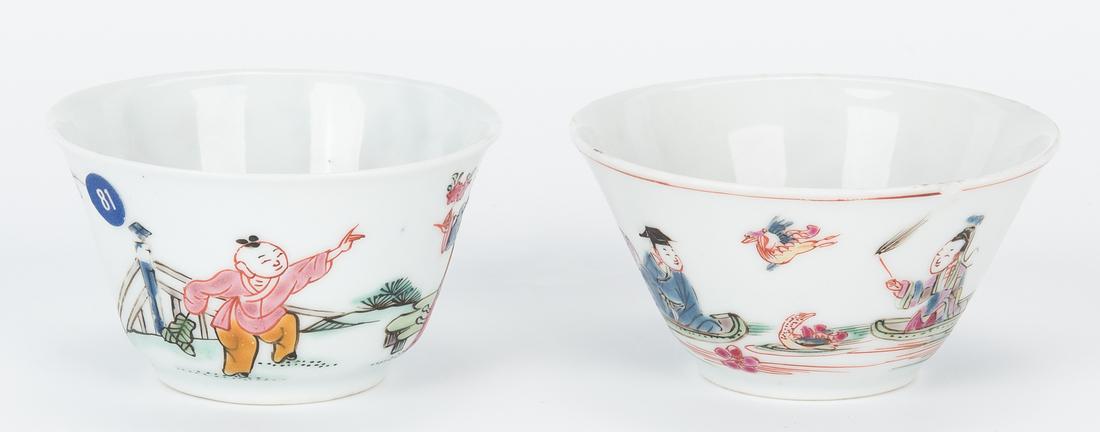 10 Chinese Porcelain Items, incl. Famille Verte/Famille Rose - Image 33 of 39