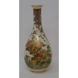 A Japanese Satsuma vase, decorated birds, flowers and foliage, 18 cm high, and another, decorated