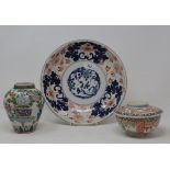 A Chinese export porcelain bowl, decorated Imari colours, cracked, 28 cm diameter, a similar bowl