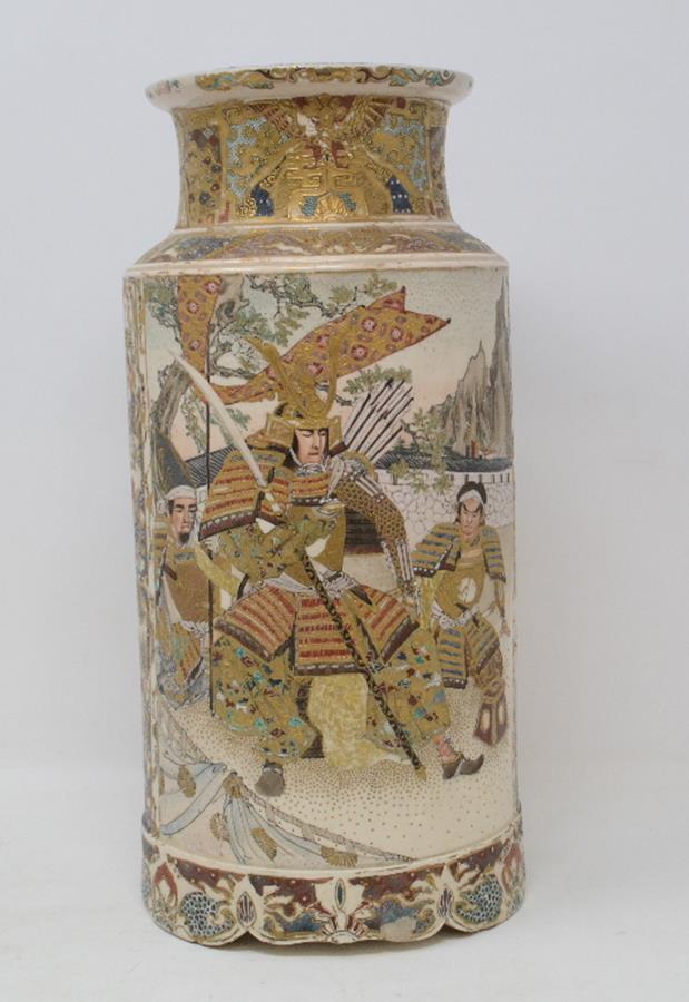 A Japanese Satsuma vase, decorated birds, flowers and foliage, 18 cm high, and another, decorated - Bild 4 aus 6