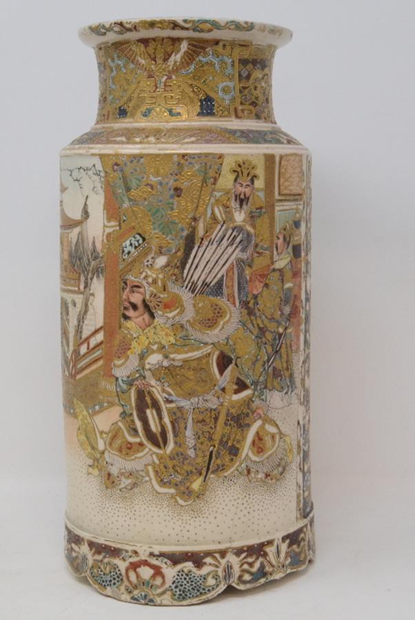 A Japanese Satsuma vase, decorated birds, flowers and foliage, 18 cm high, and another, decorated - Image 5 of 6