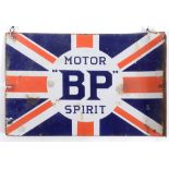 A double sided enamel advertising sign, BP Motor Spirit, with hanging flange, 61 cm wide See