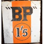 An enamel advertising sign, BP 1'5, 54 cm wide Some enamel losses to the edges and other surface