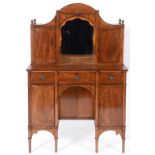 A Regency style inlaid mahogany cabinet, the superstructure having a mirrored recess, flanked by a