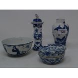 A Chinese porcelain box and cover, 8.5 cm diameter, a Chinese porcelain bowl, decorated figures with
