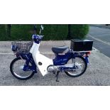 EXTRA LOT: A 2005 Honda C50 Super Dream, registration number DS55 LJZ, frame number AA011504104,