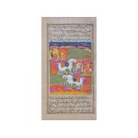 A group of ten Persian paintings, each approx. 28.5 x 16 cm (10) See illustration