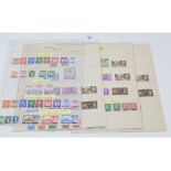 A group of British Arabia stamps, including Bahrain with £1 Wedding, Qatar to 104/-, Kq8, East