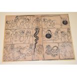 A set of twelve Indian Bundi drawings, each 28.5 x 44.5 cm (unframed) (12)