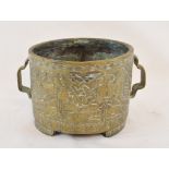 A Chinese bronze censer, decorated dragons and figures in a landscape, 18 cm wide Report by GH