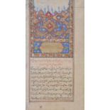 A group of eight Persian calligraphy pages, each approx. 31 x 16.5 cm, all unframed (8) See