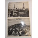 Three Islamic photographic prints of Medina, each approx. 24 x 30 cm (including margins)(unframed)(