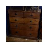 A mahogany chest, of two short and three long drawers, on a plinth base, 106.5 cm wide