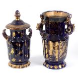 A Mason's Ironstone two handle vase and cover, of shaped form, with gilt floral and foliate