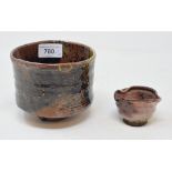 A Japanese spouted Katagachi vessel, 6 cm wide, and a similar bowl (2)