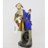 A Royal Doulton figure, Jack Point, HN610, cracked and chipped See illustration