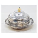 A silver muffin dish, cover and liner, initialled, London 1918, approx. 19.5 ozt, 12 cm high