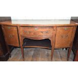 A 19th century inlaid mahogany D-shaped sideboard, on tapering square legs with spade feet, 153 cm