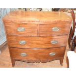 A Victorian mahogany bow front chest, of two short and two long drawers, on bracket feet, 91.5 cm