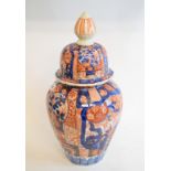 An Imari vase and cover, cover cracked, 36.5 cm high