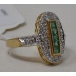 A 9ct gold, emerald and diamond ring, approx. ring size K Report by NG Modern