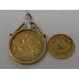 A Queen Victoria half sovereign, 1896, mounted as a pendant, and a USA gold $1, previously mounted